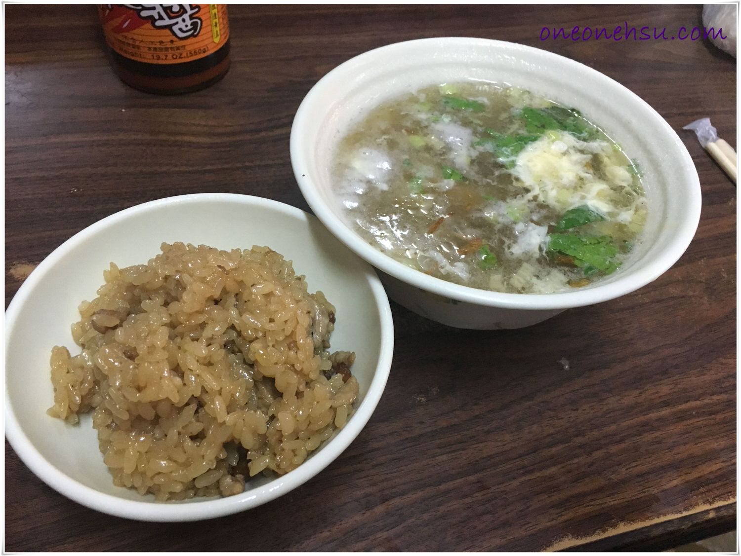 板橋府中|黃石市場特產-謝家肉羹油飯 50年老店