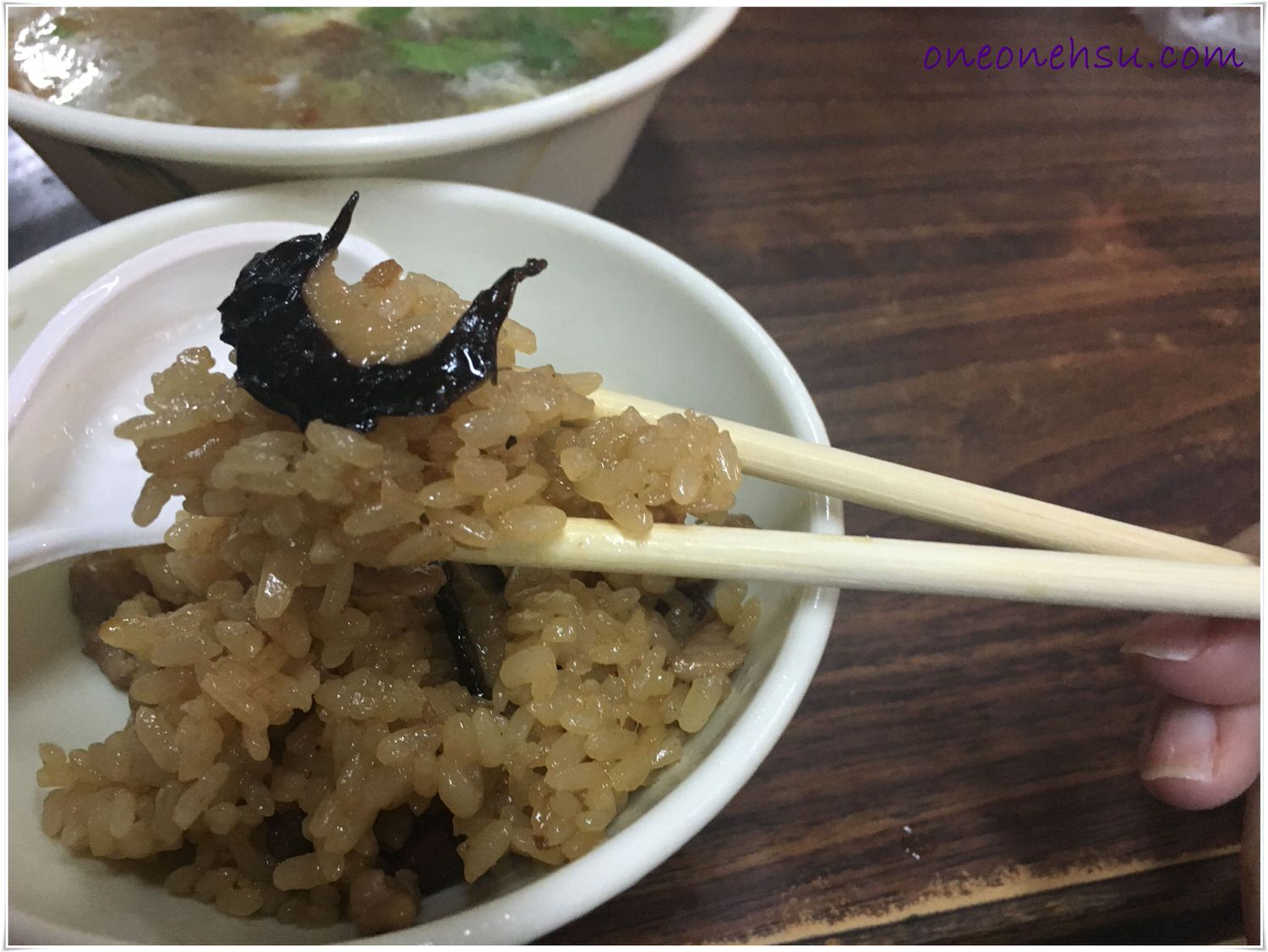 板橋府中|黃石市場特產-謝家肉羹油飯 50年老店
