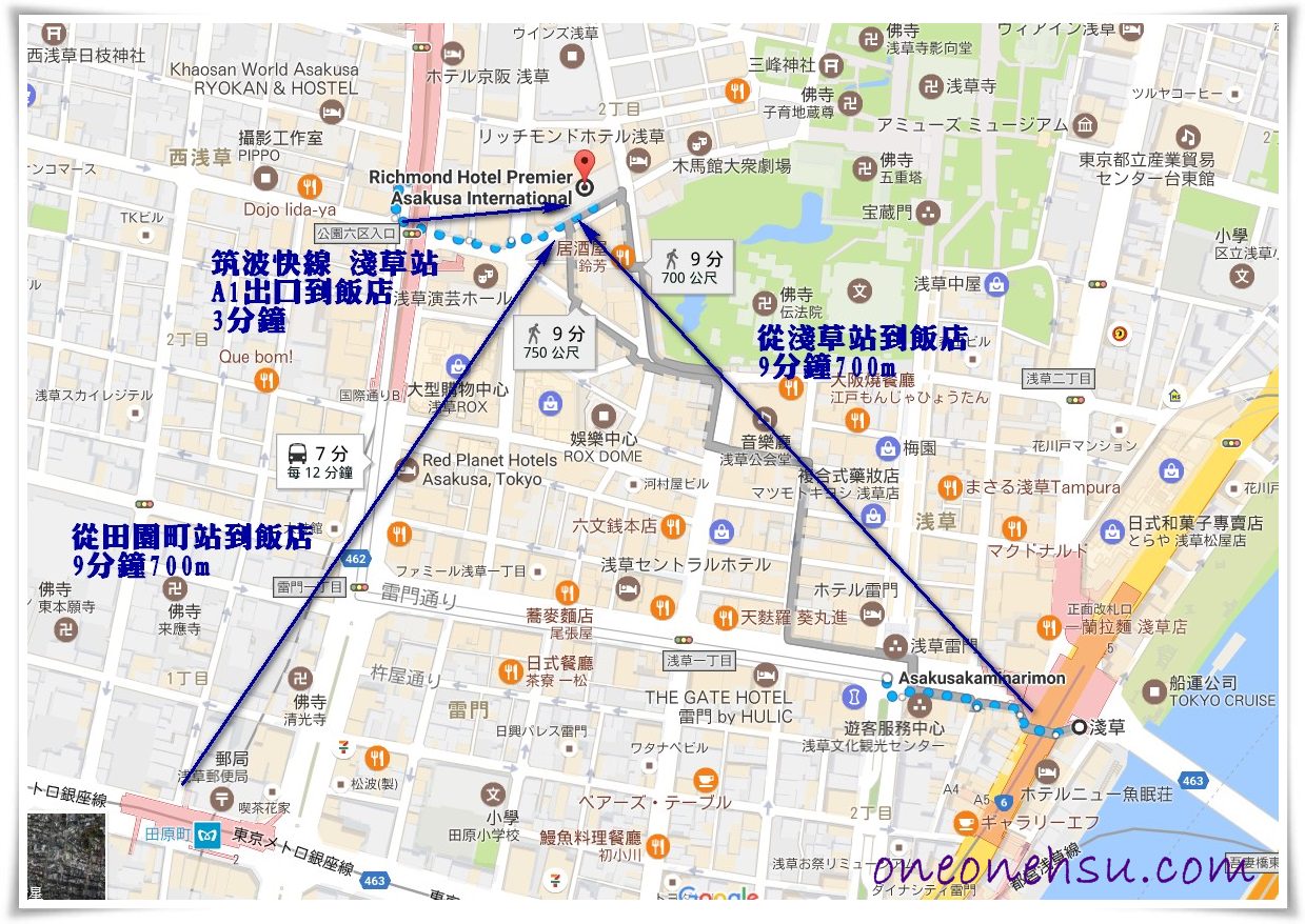 東京淺草|晴空塔景觀飯店Richmond Hotel Premier Asakusa International 里士滿淺草國際飯店