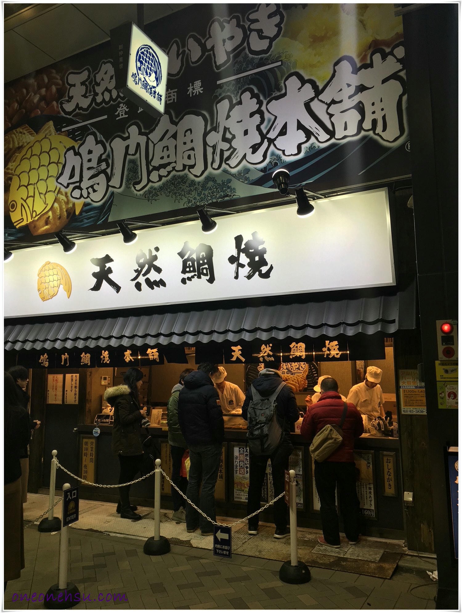 東京淺草|街頭甜點篇 – Custard Lab Tokyo酥脆卡士達泡芙/ 鳴內鯛燒本舖 薄皮鯛魚燒