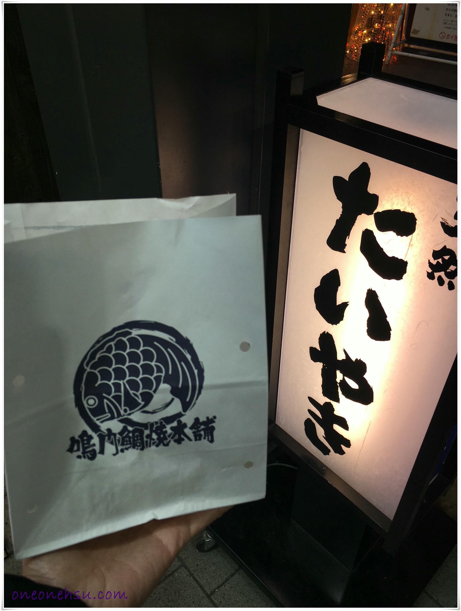 東京淺草|街頭甜點篇 – Custard Lab Tokyo酥脆卡士達泡芙/ 鳴內鯛燒本舖 薄皮鯛魚燒