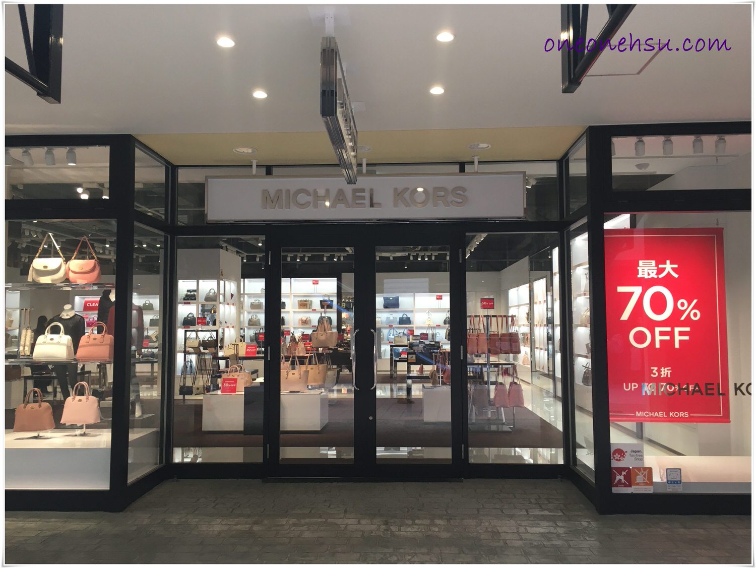 mitsui%20outlet%20%285%29