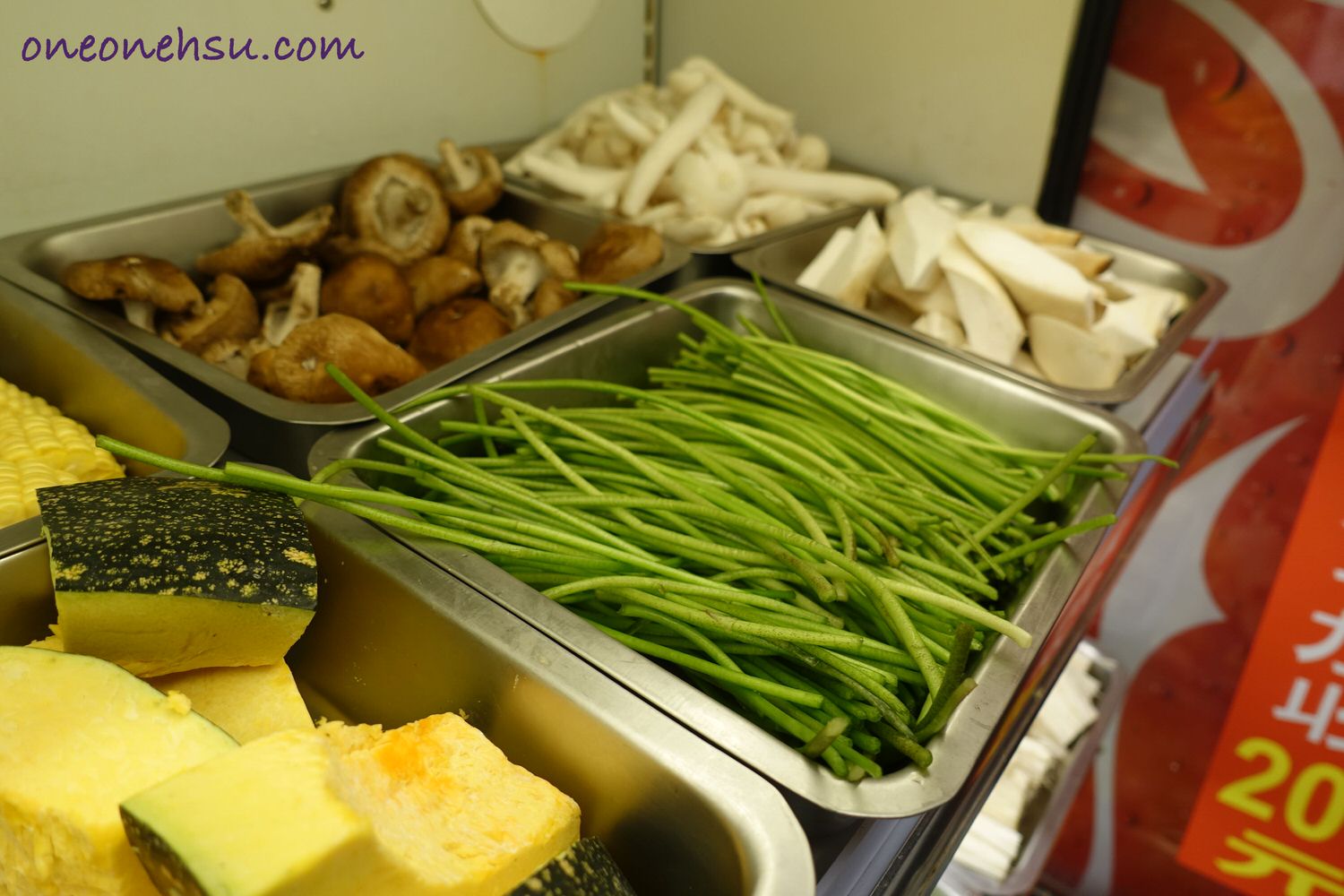 中和|林麻記鴛鴦火鍋 遠東園區食材優質有誠意的火鍋吃到飽