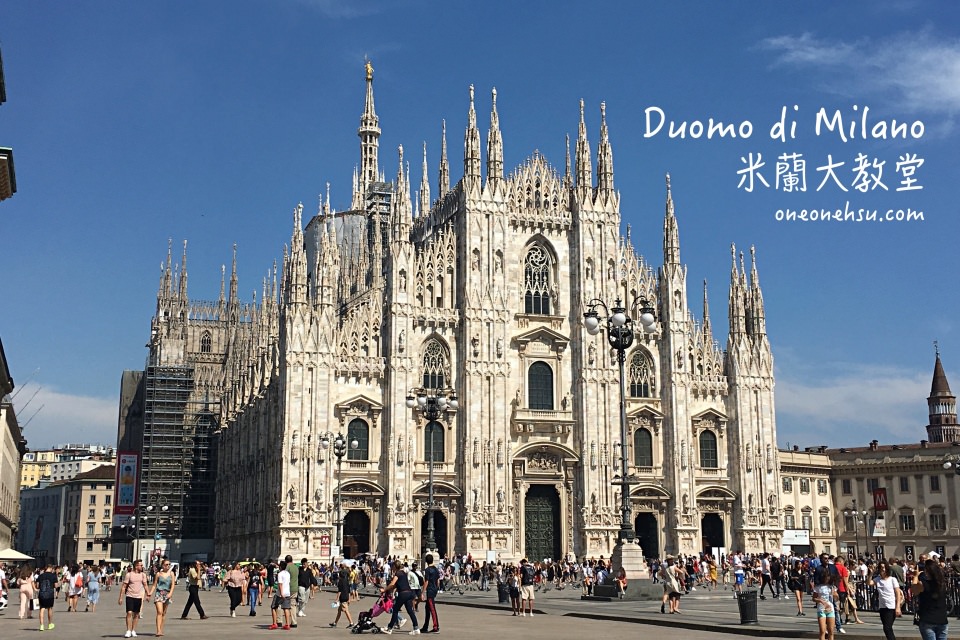 義大利米蘭|米蘭大教堂 Duomo di Milano 購票參觀攻略x背景介紹
