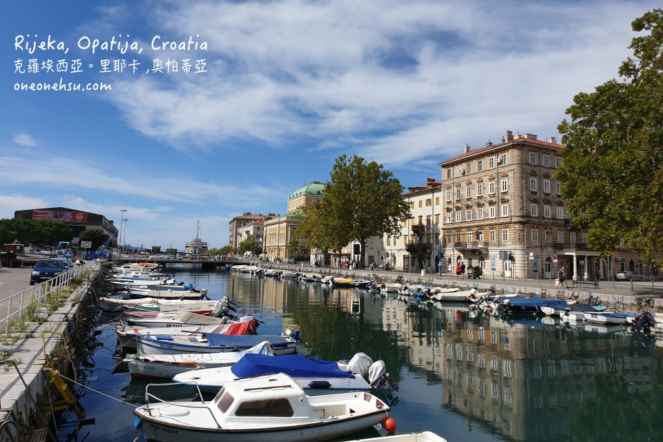 克羅埃西亞伊斯特里亞半島|海港城里耶卡Rijeka, 度假勝地奧帕蒂亞Opatija