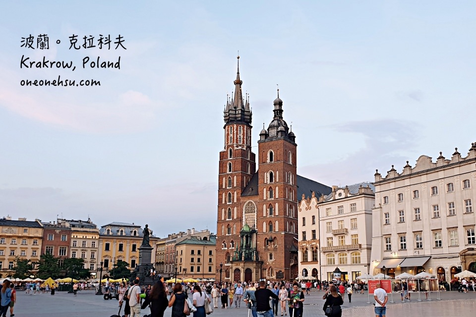波蘭克拉科夫|Kraków 世界文化遺產老城 前波蘭王國首都景點介紹