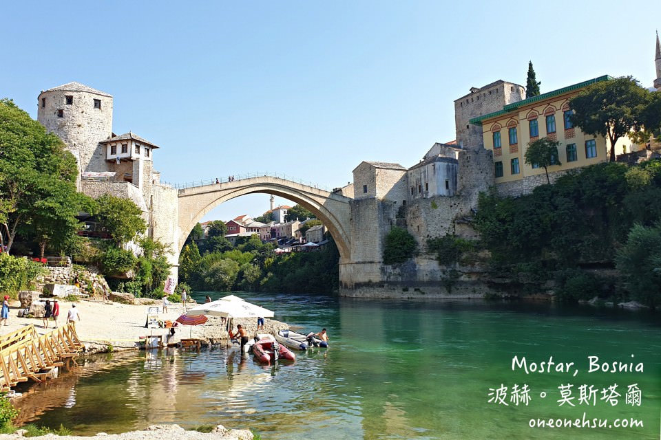 波士尼亞與赫賽哥維納|Mostar 老橋、Kravice Waterfalls 秘境瀑布戲水