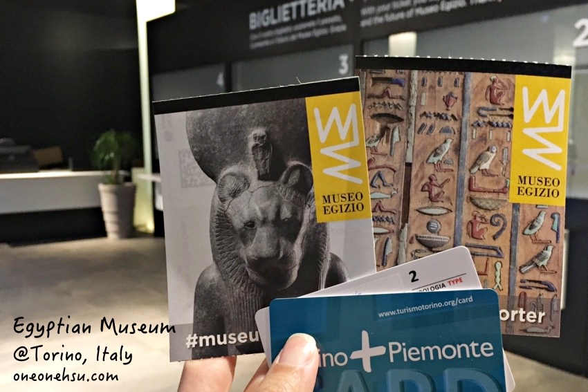 義大利杜林|世界第二大埃及博物館 Torino Egyptian Museum 精彩可期
