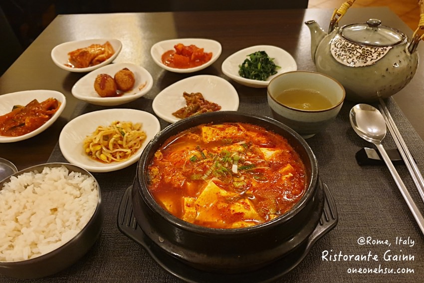義大利羅馬|中央車站旁 暖心暖胃的韓國料理 Ristorante Gainn