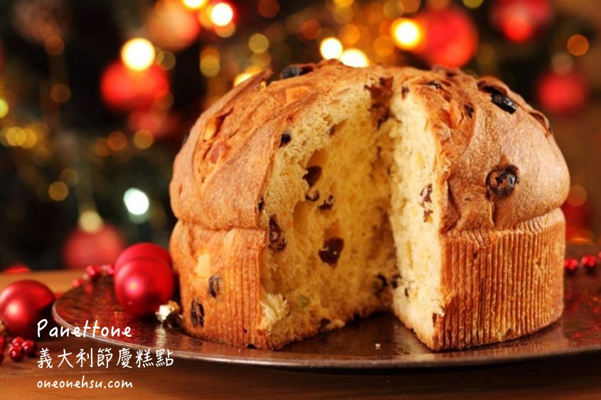 義大利|聖誕節慶糕點- Panettone潘妮朵妮麵包 Pandoro潘多羅黃金麵包