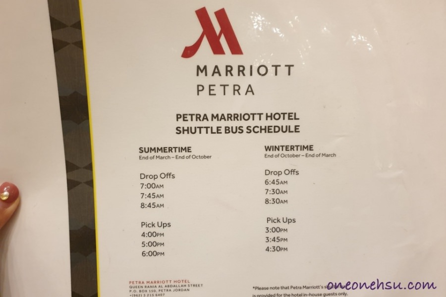 Marriott6
