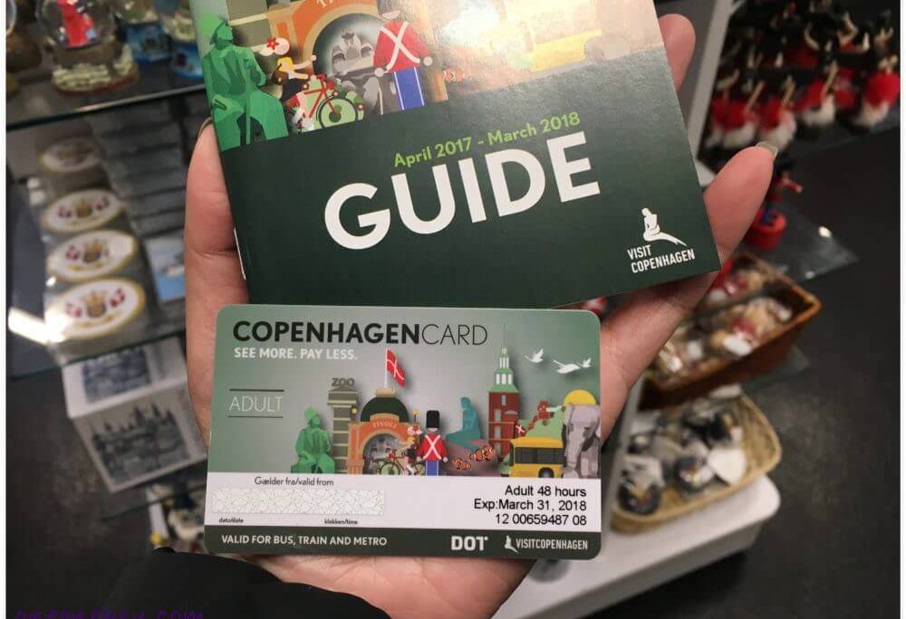 丹麥哥本哈根|超方便自助旅遊交通票券Copenhagen Card介紹 景點推薦