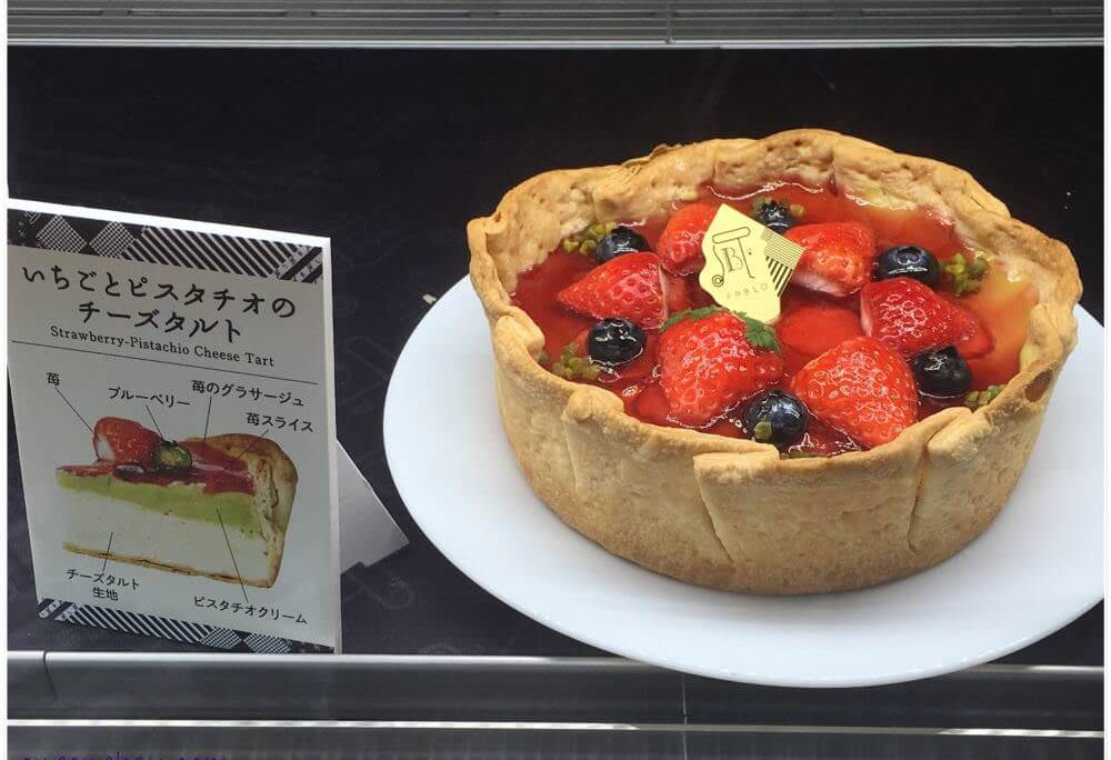 東京表參道|PABLO Casual/Premium Cafe半熟起士蛋糕、期間限定草莓開心果起士塔